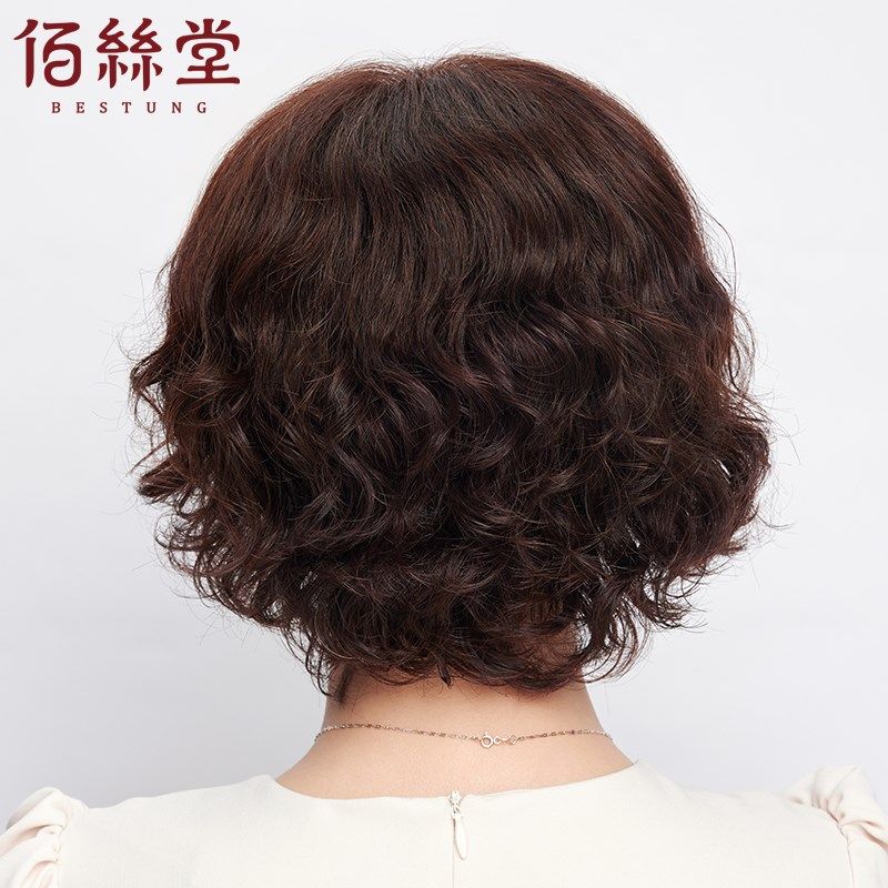 假发真发全真人发丝女短发中老年女士全头套妈妈款自然发套短卷发