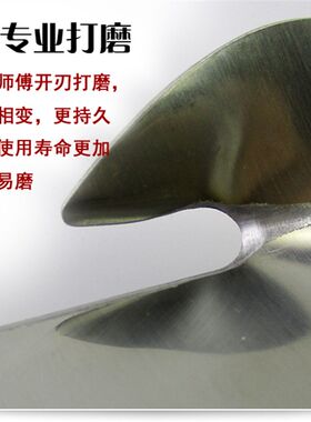 左撇子大同勾刀面刀左手用的专业削面刀 不锈钢左手削面刀削面器