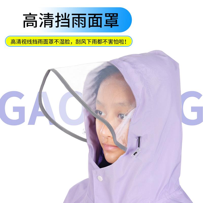学生全身长款儿童雨衣带书包位女中大童男童骑行雨披初中生加大码