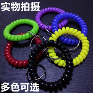 钥匙手环更衣柜游泳馆桑拿健身寄存酒店叫号手圈麻辣烫电话线弹簧