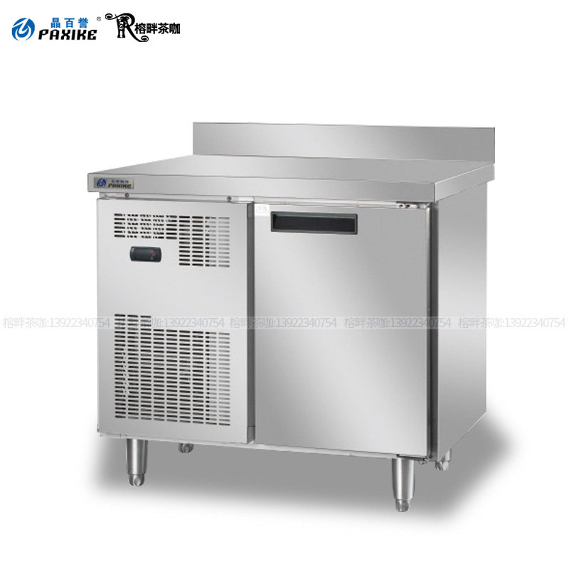 百誉吧台专用不锈钢操作台NG-07风冷冷冻柜0.9米奶茶冷饮店工作台