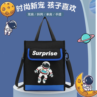 小学生用补习袋中学生斜挎包帆布多功能手拎包撞色轻便手提补课包