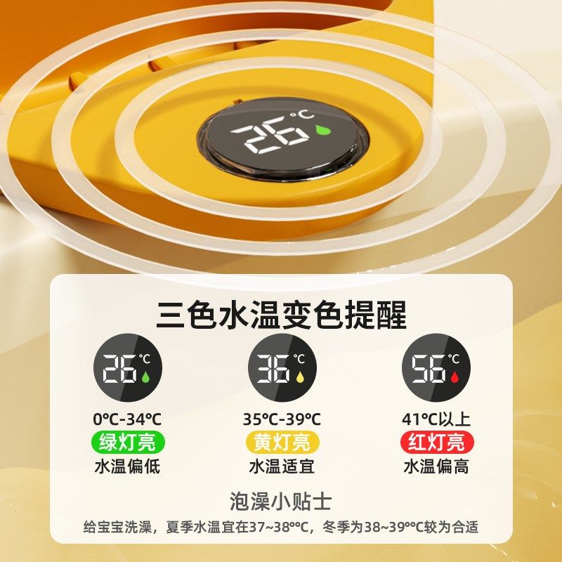 儿童泡澡桶宝宝洗澡桶秋冬天婴儿浴桶可坐洗澡盆小孩游泳桶家用大