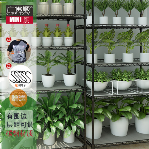 阳台庭院台绿植多肉盆栽花架子花盆架客厅支架简单置物架室内4层