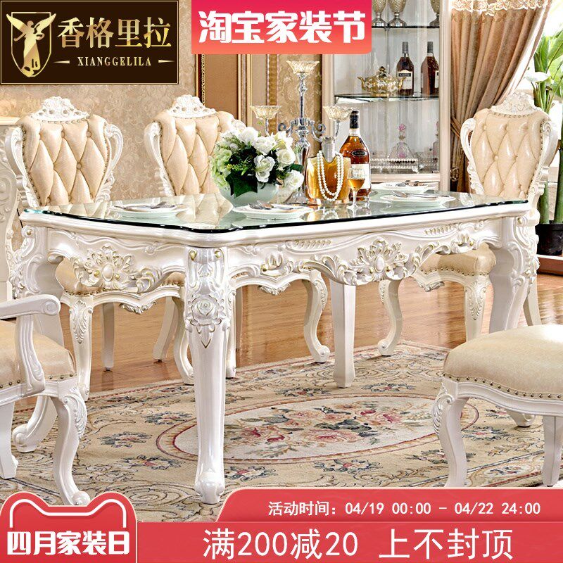 欧式餐桌美式别墅实木方桌大理石面长桌餐桌组合餐厅家具方形饭桌
