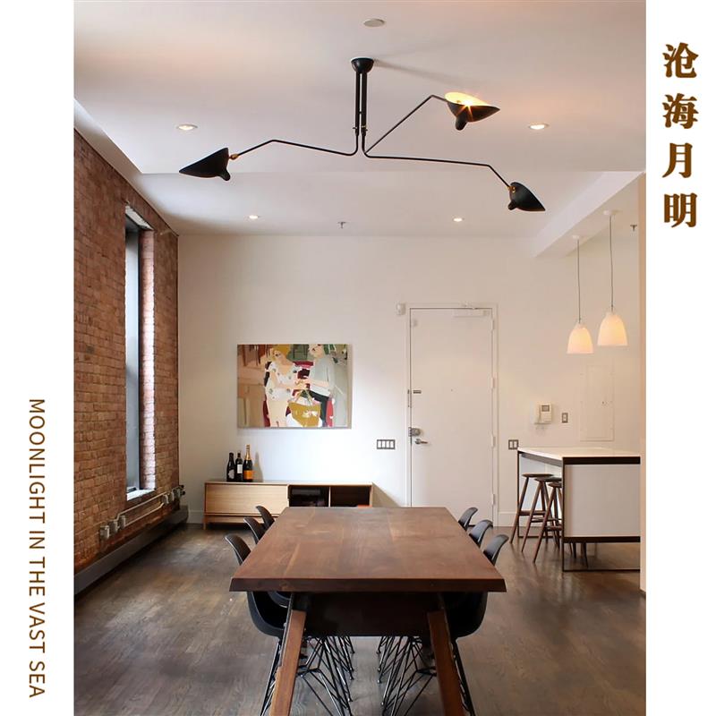 北欧Serge Mouille客厅餐厅个性吸顶灯张牙舞爪工业风卧室鸭嘴灯