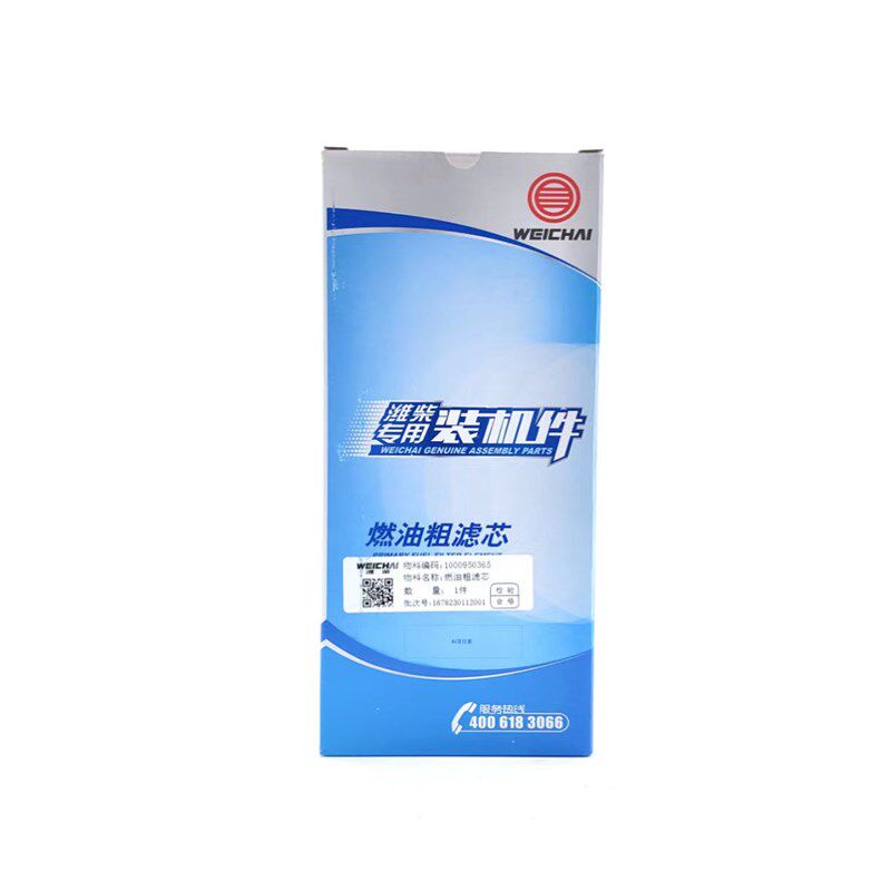 1000950365燃油滤清器潍柴WH17船用发电机组6170柴滤柴油滤清器