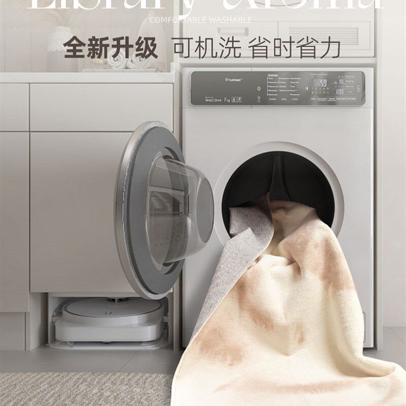 可机洗书房用地毯家用卧室客厅帐篷榻榻米爬行垫儿童房床前床边毯
