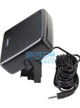 新名 P800 车载对讲机外接喇叭 P-800 扬声器 带磁铁
