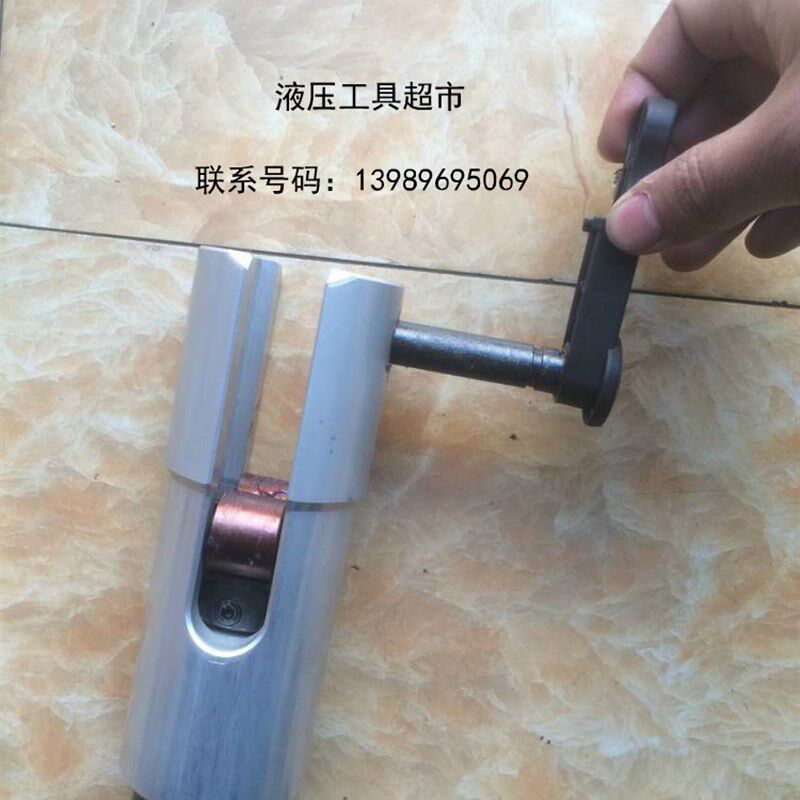 不锈钢分体手电动液压压管钳DN1550液压卡压钳液压压管钳卡管钳1