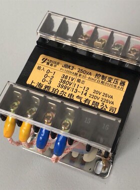 空压机螺扞机控制变压器JBK3-250 380V转220V225VA 20V25VA当天发