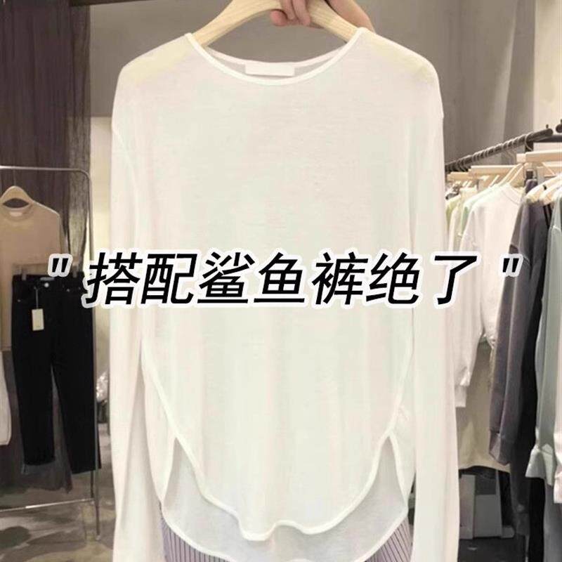 白色长袖外搭防晒罩衫T恤女薄款夏季宽松独特中长款冰丝薄纱上衣