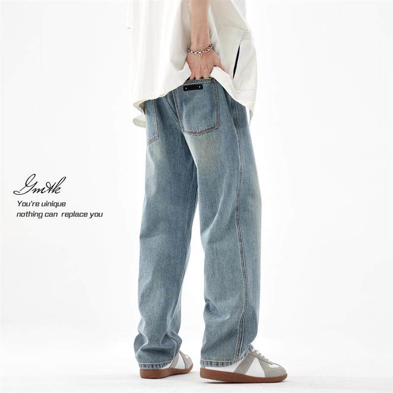 高街浅色薄款牛仔裤男宽松直筒春夏新款美式复古水洗垂感阔腿长裤