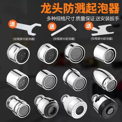 DIY盘扣扣子旗袍玉石服装纽扣