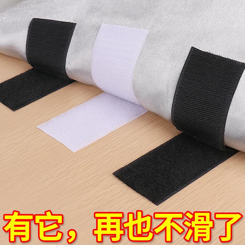 桌布防滑固定书桌茶几沙发垫防跑神器防水防油魔术贴家用餐桌桌布