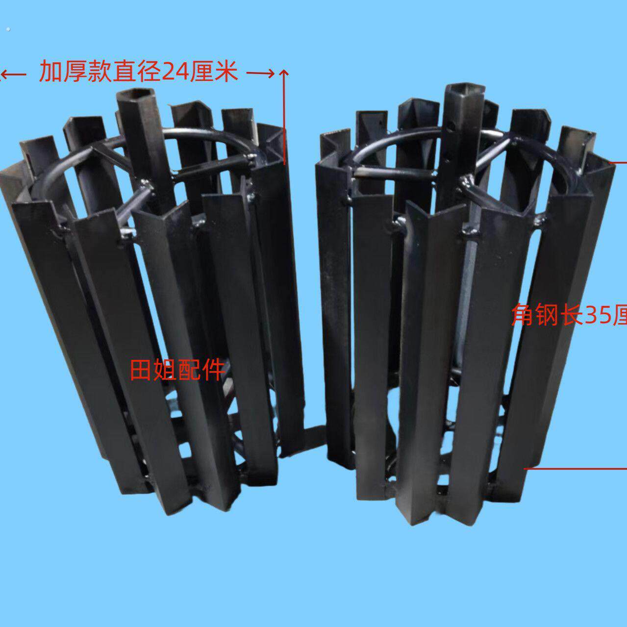 微耕机开沟培土机田园管理机专用压地轮防滑铁轮压土轮加厚角钢