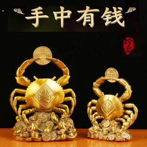 鼎兴2024手中有钳铜螃蟹摆件把件八方来财流水钱家居办公室装饰品