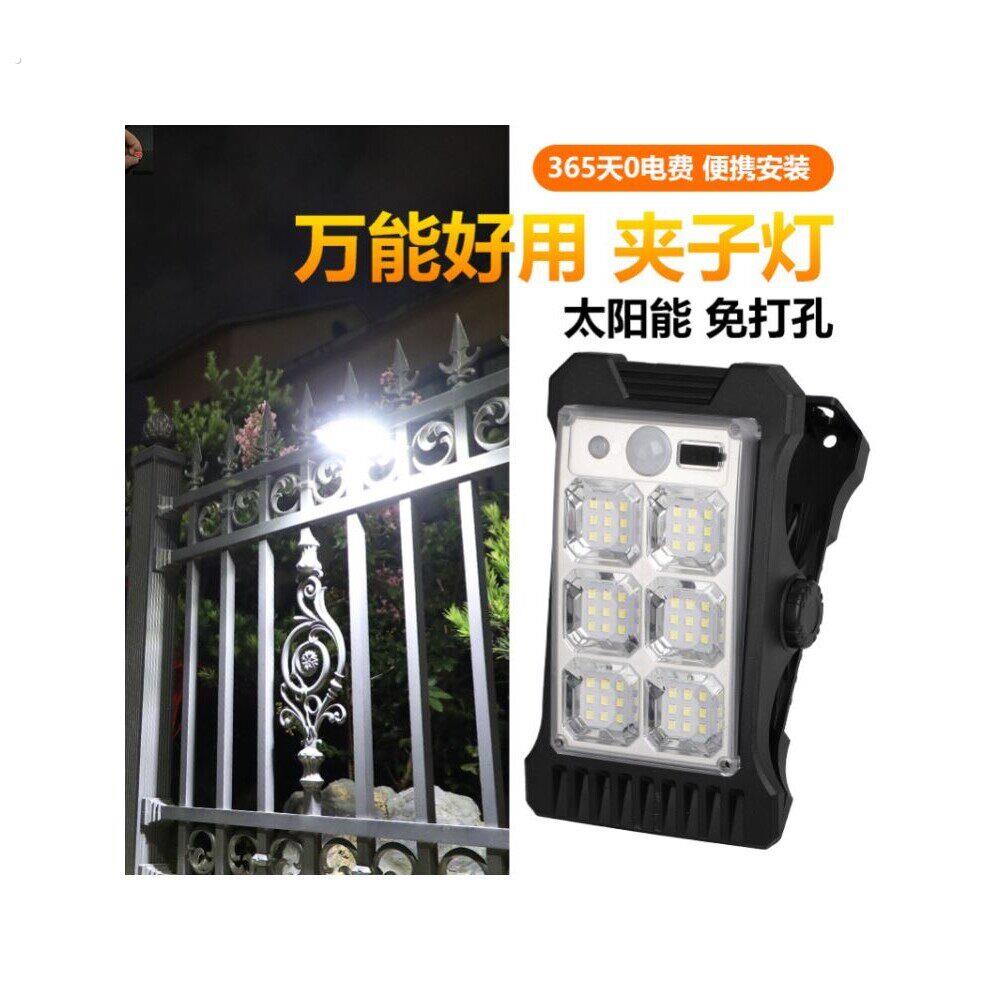 益河免打孔夹子灯庭院感应灯常亮灯户外超亮农村照明灯