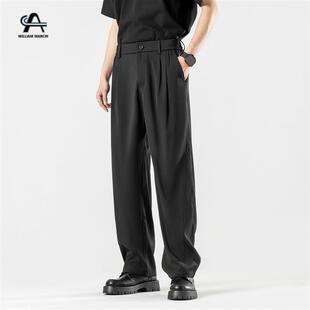 夏季休闲 西裤男士宽松高级感直筒长裤子男款垂坠感冰丝薄款西装