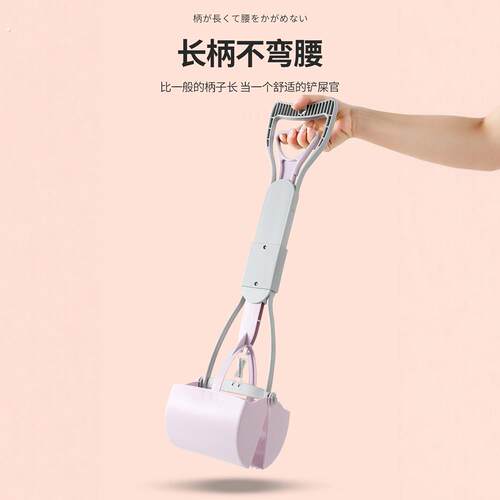 狗狗拾便器外出遛狗便携捡便器狗屎夹子家用犬猫铲屎神器宠物用品