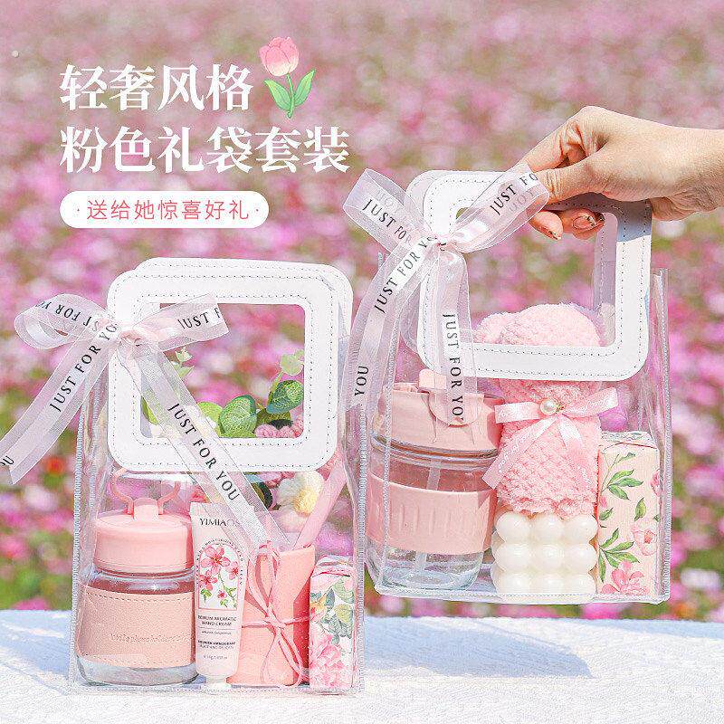 伴手礼女伴娘礼盒公司开业活动实用小众礼品送女生员工生日的礼物图片