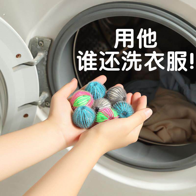 洗衣机过滤网袋粘毛器粘黏猫毛狗毛清理器除毛吸毛器宠物家用