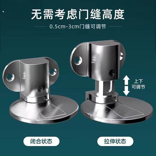 玻璃门地面固定器门吸免孔新款地吸防撞门挡隐形吸门器卧室门强