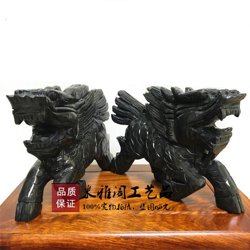 天然黑曜石麒麟摆件一对纯手工雕刻玉石客厅办公室动物家居装饰品