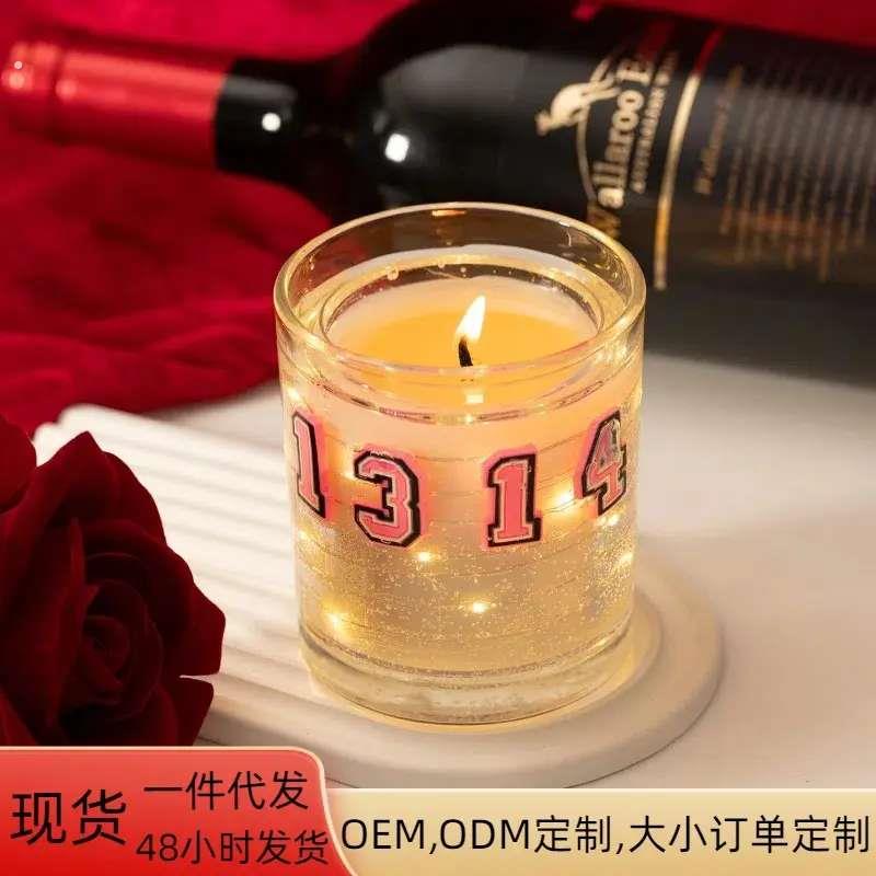 大豆蜡香薰蜡烛表白求婚生日伴手礼礼品布置氛围香薰蜡烛生日蜡烛