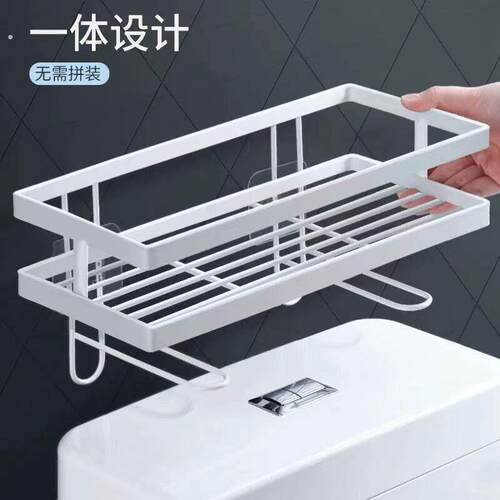 马桶置物架卫生间上方免打孔浴室储物收纳柜洗手间厕所放架子神器