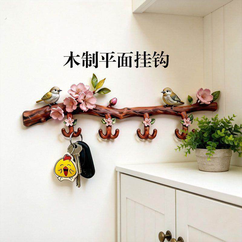 门口钥匙墙上创意收纳小鸟入户壁挂玄关客厅挂衣钩装饰挂衣架挂钩
