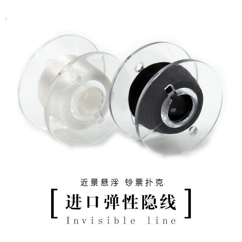 魔术隐线隐线悬浮漂浮特细丝自抽飘浮玫瑰蜂鸟牌跳舞棒魔术道具