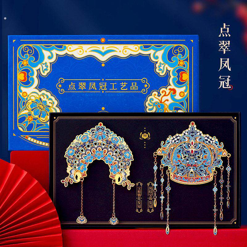北京故宫国博凤冠冰箱贴文创旅游古城精美博物馆西安上海纪念品