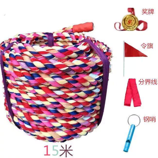 攀爬编织运动会专用绳粗绳狗狗拔河绳红色团队互动大绳子比赛专用