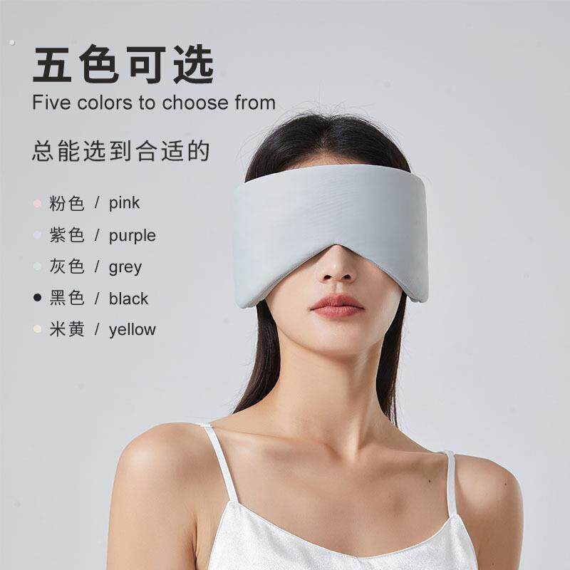宿舍音隔睡眠仓耳罩睡觉专耳用塞降噪321超级神隔音静音打呼噜器图片
