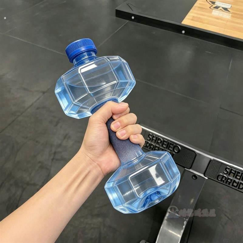 哑铃水杯便携式注水运动健身家用男女通用可调节重量2026新款创意