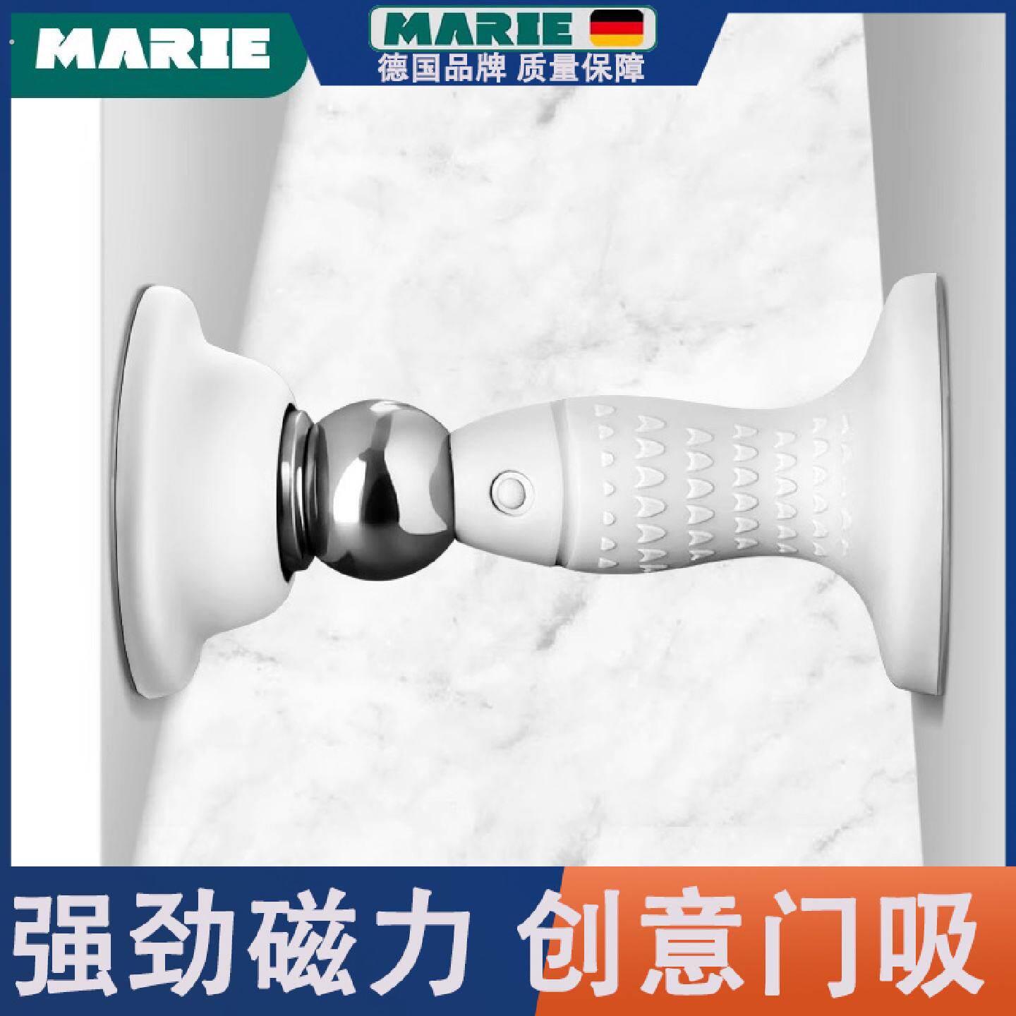 门吸免打孔强磁防撞器卫生间门碰门挡门阻门顶吸门器墙吸地吸地装
