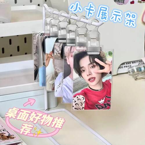 铁艺桌面首饰架耳环收纳架耳饰挂架饰品架子摆摊美甲展示架小卡架