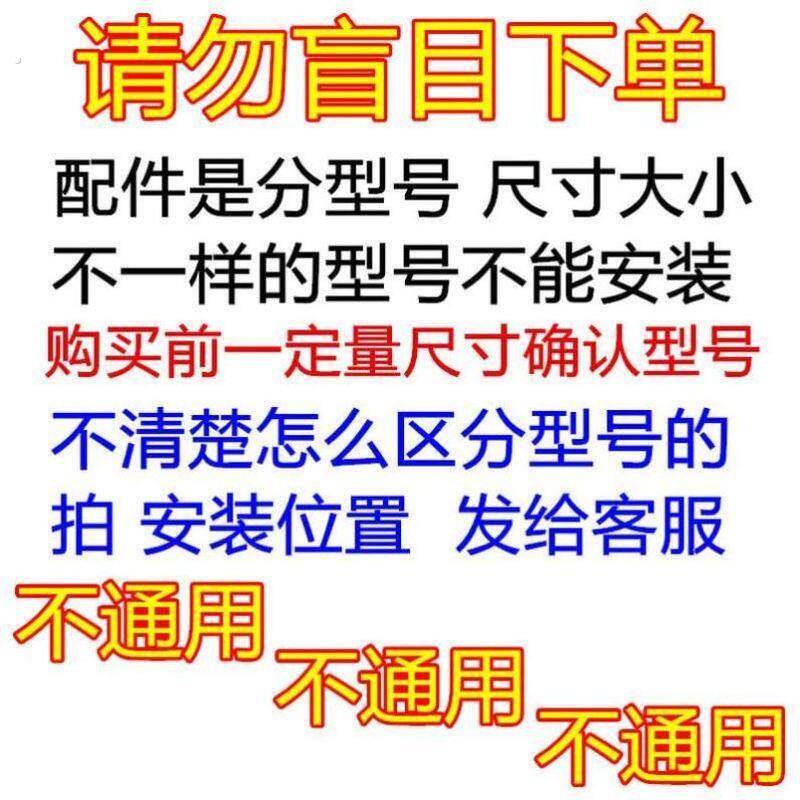 学步车坐兜学步车配件学行车坐兜通用坐垫婴儿学步车座垫替换布兜