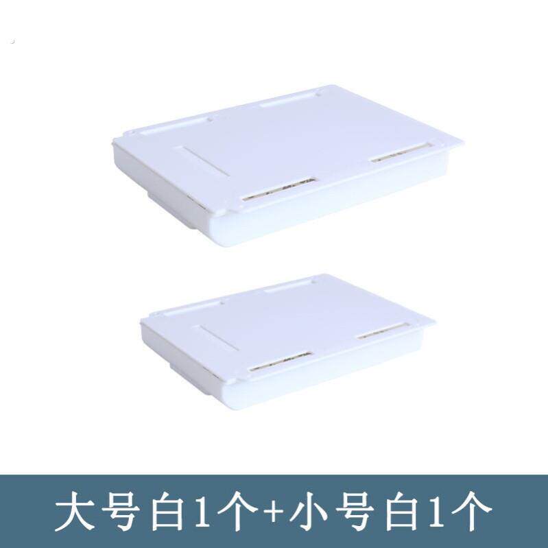 多功能隐形抽屉防盗可以藏东西的暗格带锁手机放钱桌下式收纳盒大