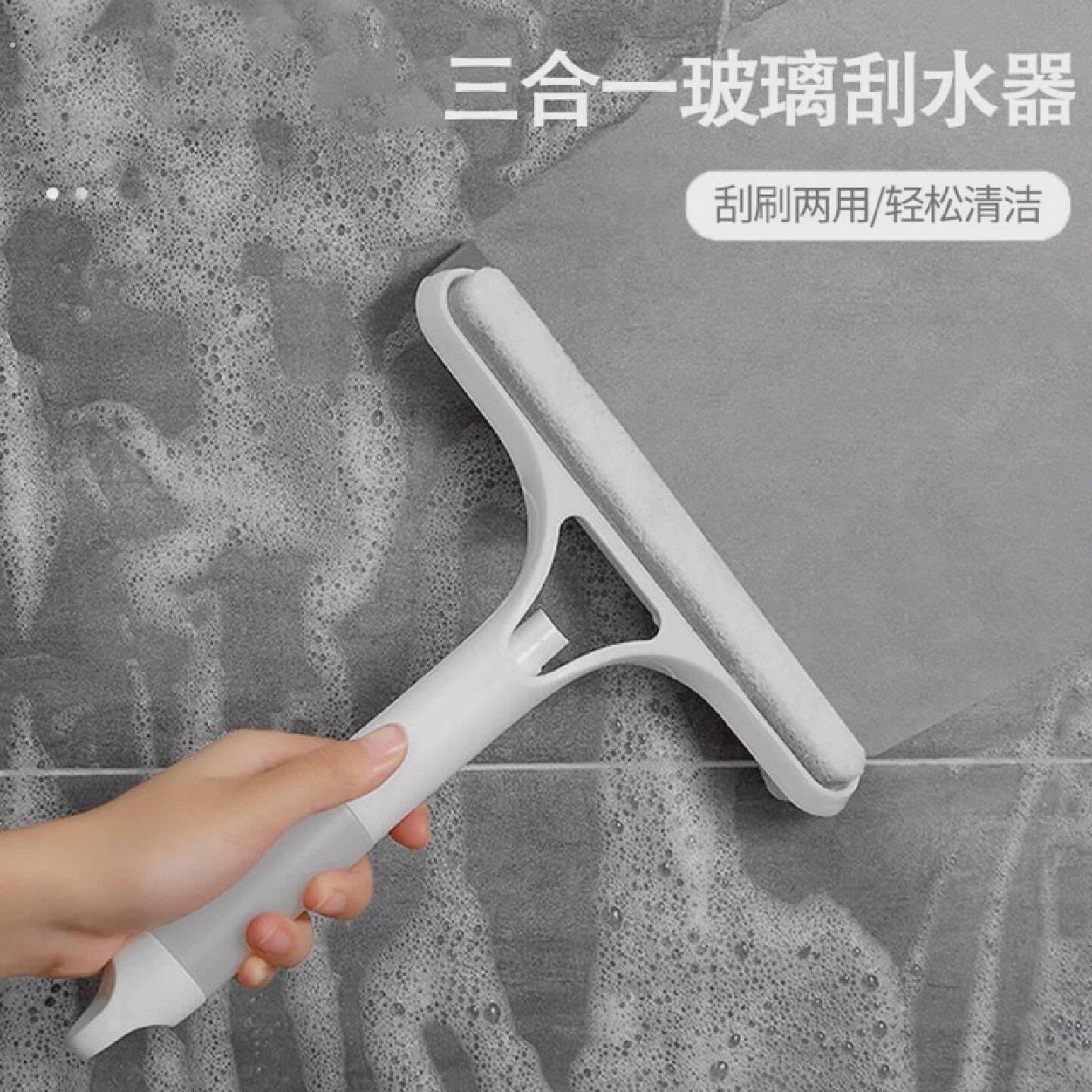 擦玻璃神器三合一多功能玻璃刮水板家用卫生间镜子刷清洁擦窗器