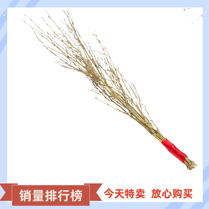 楠竹鞭教竹枝竹条子鞭尺家用竹鞭竹条细软鞭条