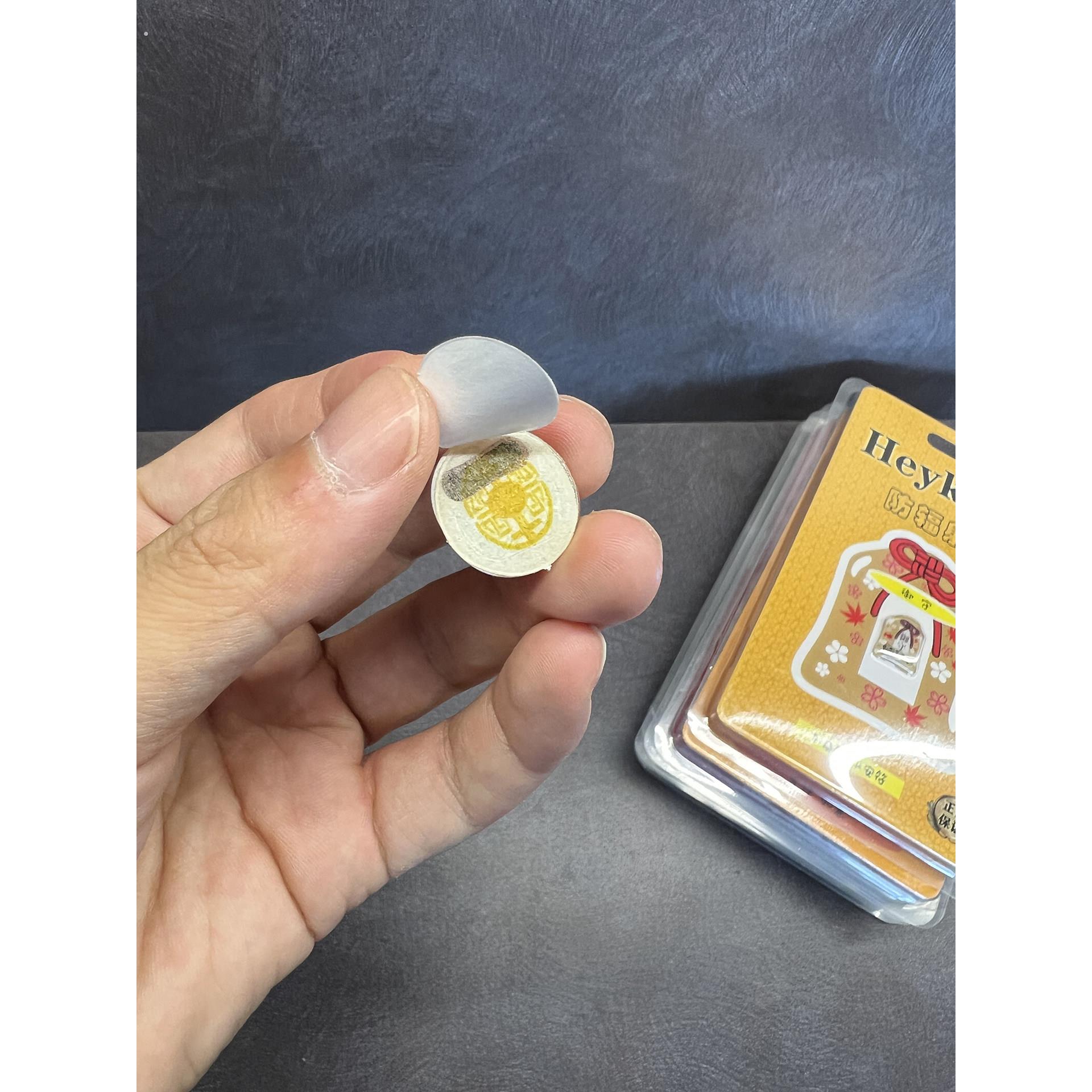 手机防辐射贴电子产品防辐射贴手机贴