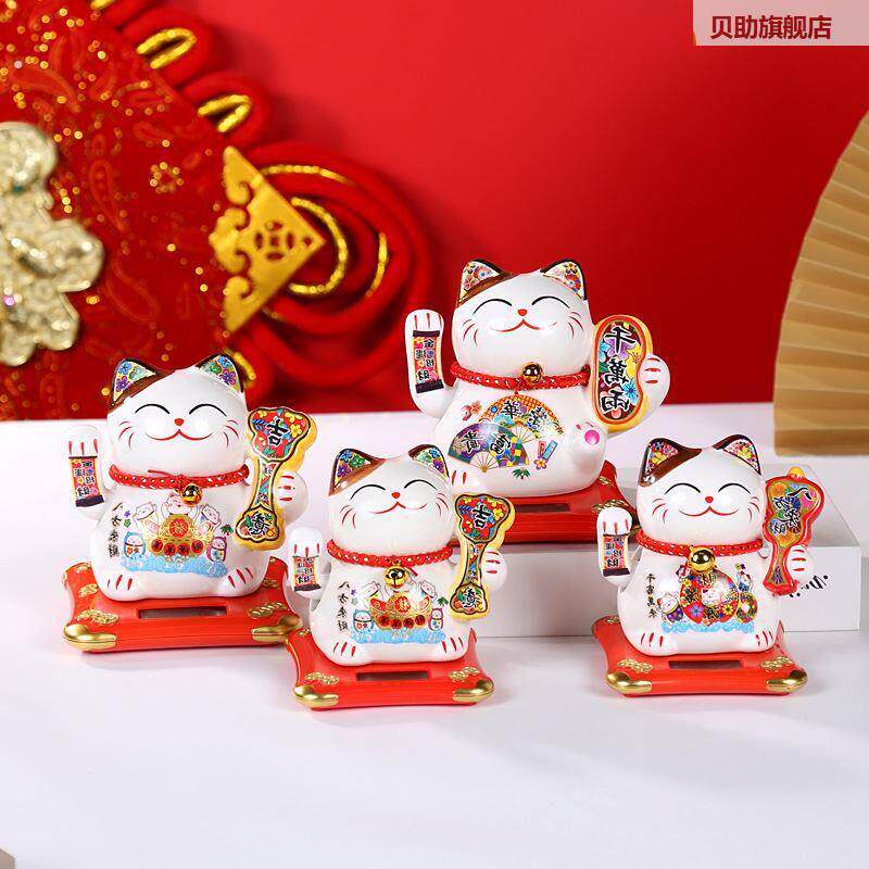 自创意车载太阳能摇手招动财猫装业饰品汽车摆件店铺开礼品赠送