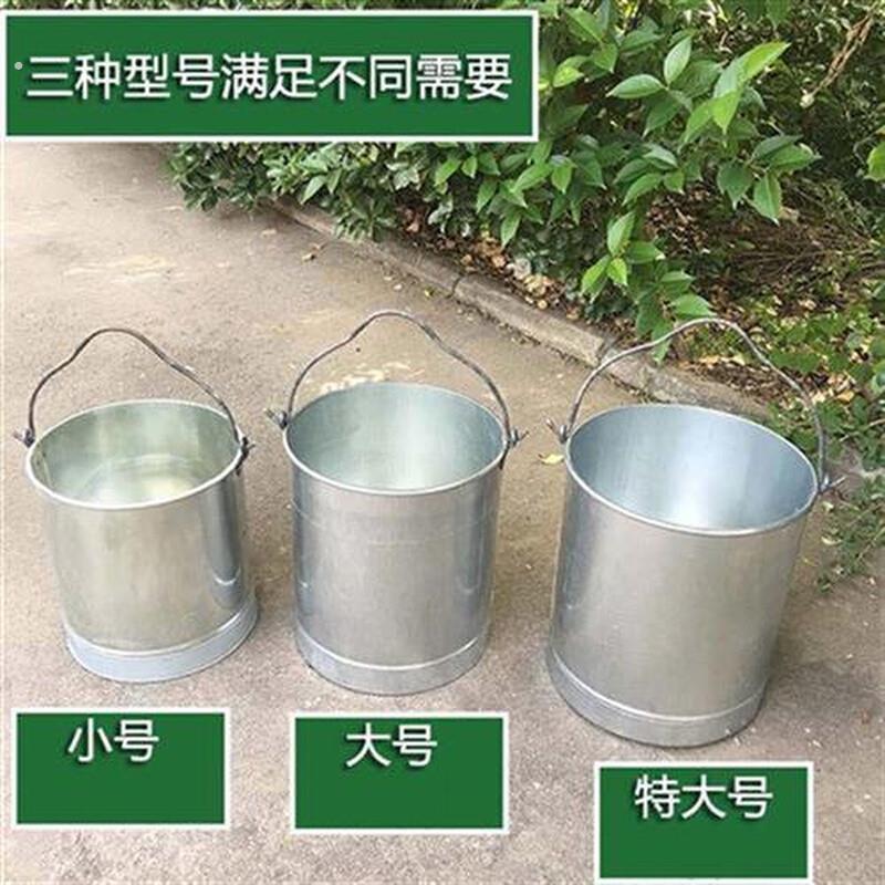 白铁皮铅桶大号铁水桶井里吊水桶家用提水桶带盖子水井打水桶老式