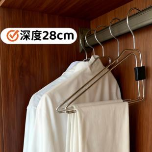 不锈钢旋转折叠衣架可对折无痕防滑衣撑子宿舍家用浅衣柜挂衣架