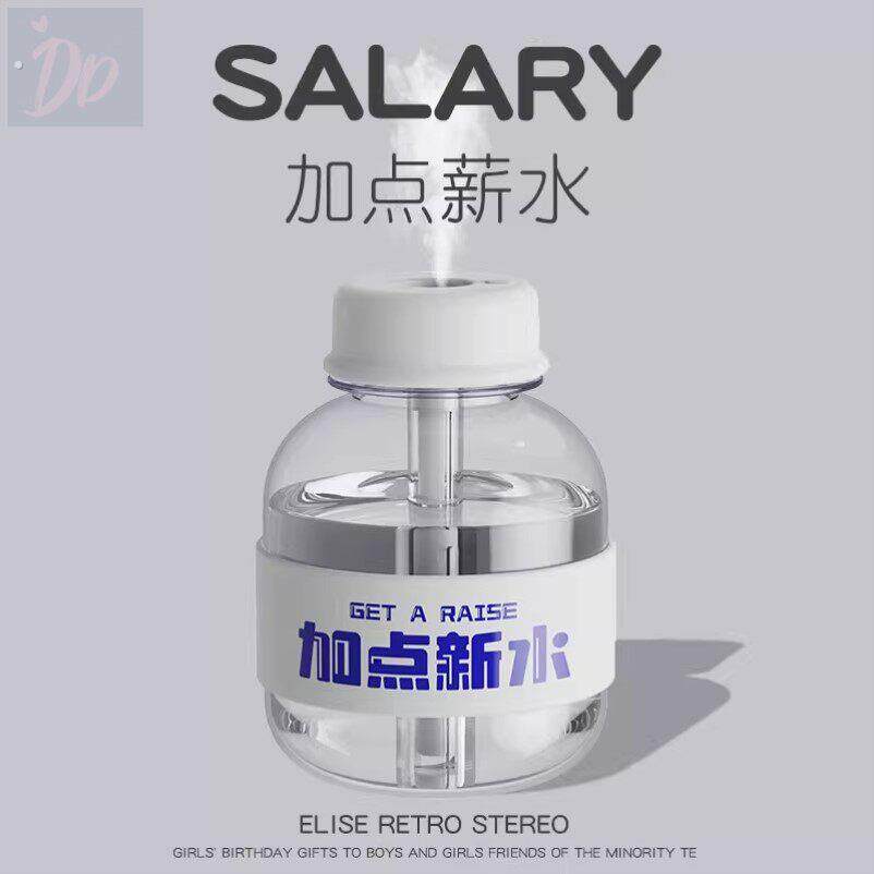 暴富桌面加湿器办公室女生生日礼物送男生兄弟圣诞节创意实用摆件