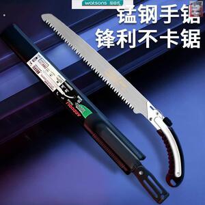 芸顶商贸多功能锰钢手工锯德国品质锯树神器户外园林省力木工锯子
