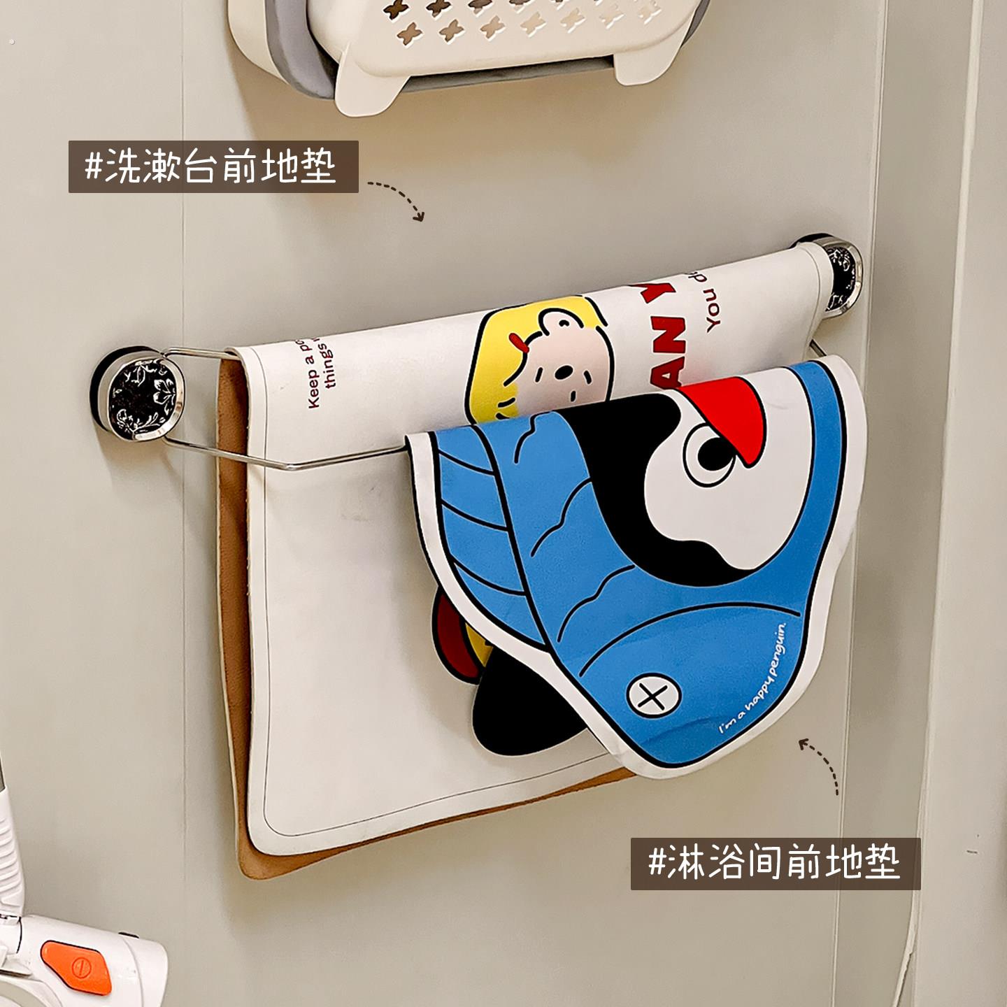 浴室地毯收纳卫生间防滑脚垫上墙壁挂式吸盘置物架地垫门垫沥水架