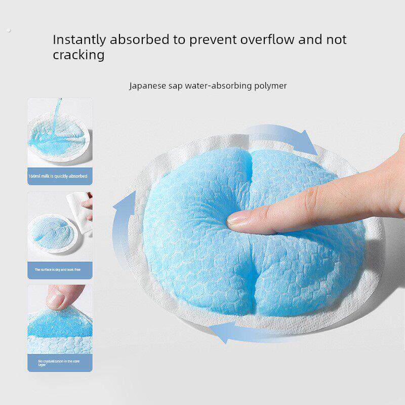 防溢乳垫一次性溢乳垫100片产妇防溢乳垫超薄透气哺乳垫